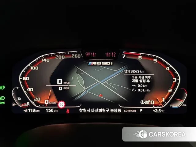 BMW 8 Series (G15) id 3600269 из Кореи 18