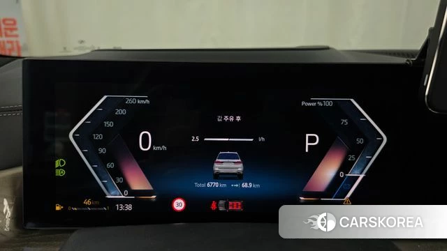 BMW X7 (G07) id 4623275 из Кореи 18