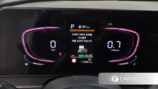 Kia Sportage 5th Generation id 3582102 из Кореи 18