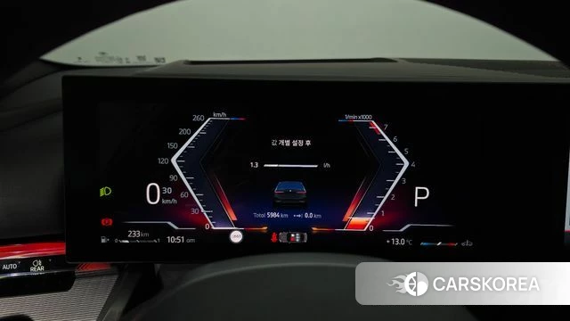 BMW 5 Series (G60) id 3902416 из Кореи 18