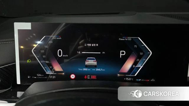 BMW X5 (G05) id 3831218 из Кореи 18