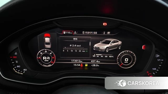 Audi A4 (B9) id 4595928 из Кореи 18