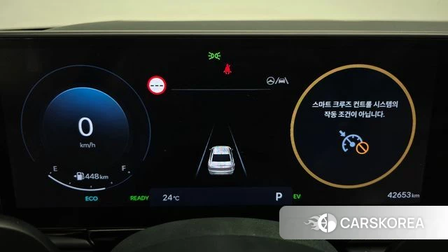 Hyundai Grandeur Hybrid (GN7) id 4935048 из Кореи 18