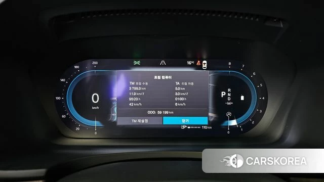Volvo S90 id 4178489 из Кореи 18