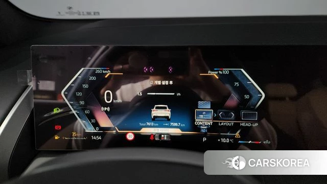 BMW X3 (G45) id 3786073 из Кореи 18