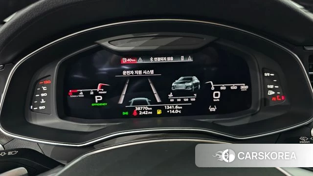 Audi A6 (C8) id 3793713 из Кореи 18