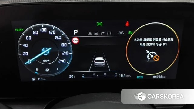 Kia Di Ol Nu Niro id 4835351 из Кореи 18