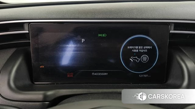 Hyundai Tucson (NX4) id 4905959 из Кореи 18