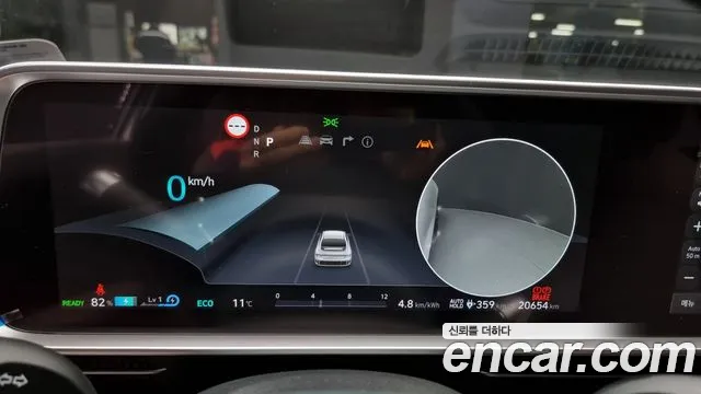 Hyundai Ionic 6 id 2264241 из Кореи 18