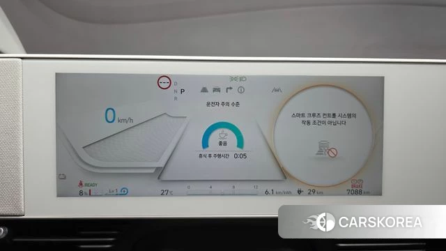 Hyundai Ionic 5 id 4775154 из Кореи 18