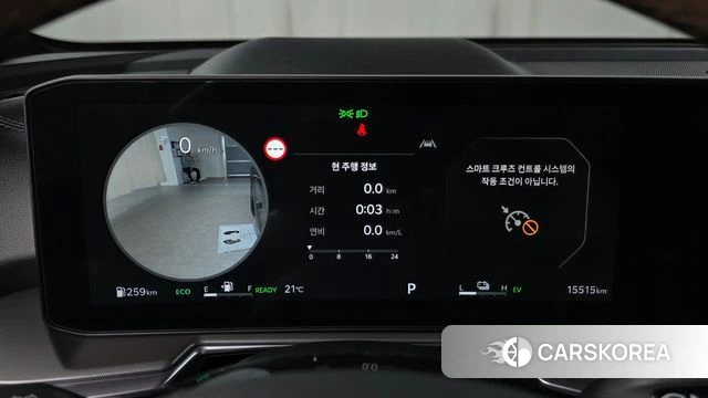 Kia The New Sorento 4th Generation id 4266542 из Кореи 31