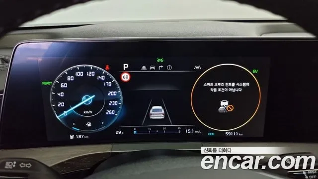 Kia K8 Hybrid id 2920567 из Кореи 18