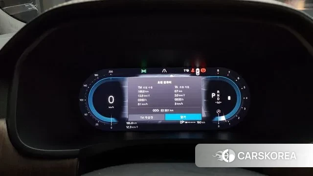 Volvo S90 id 3670906 из Кореи 18