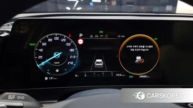 Kia Sportage 5th Generation Hybrid id 3591688 из Кореи 18