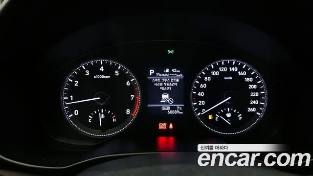 Hyundai Grandeur IG id 2516538 из Кореи 18