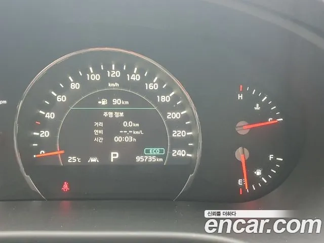 Kia The New Sorento id 2870292 из Кореи 17