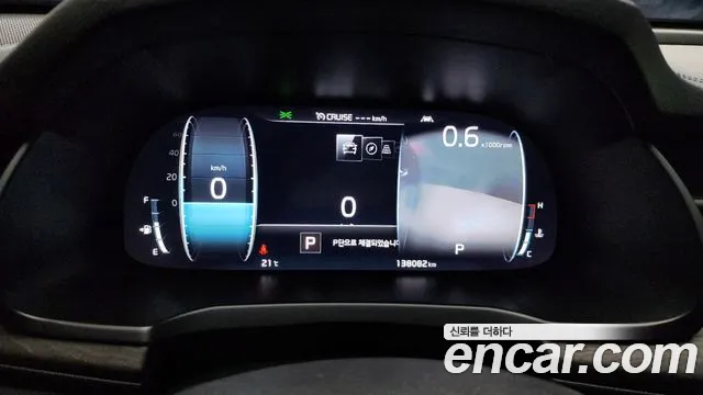 Kia K7 Premier id 2611092 из Кореи 18