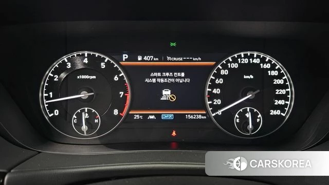 Genesis G90 id 4557656 из Кореи 32