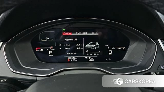 Audi Q5 (FY) id 3851808 из Кореи 18