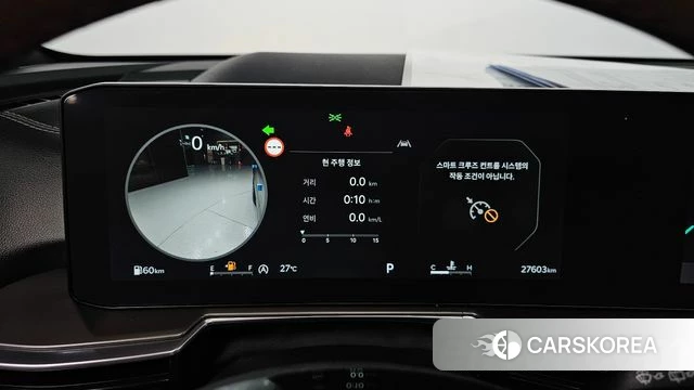 Kia The New Sorento 4th Generation id 4427511 из Кореи 29