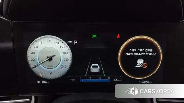 Hyundai Avante (CN7) id 3640666 из Кореи 18