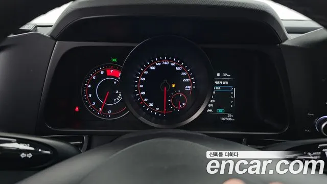 Hyundai Avante (CN7) id 2749655 из Кореи 18