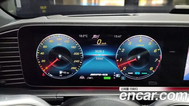 Mercedes-Benz GLE-Class W167 id 2686424 из Кореи 18