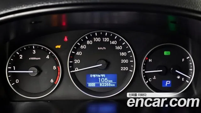 Hyundai The New Grand Starex id 2463386 из Кореи 18