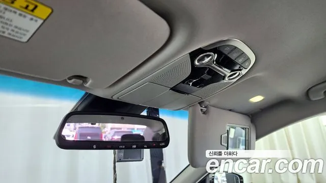 Hyundai Grandeur IG Hybrid id 2791643 из Кореи 18