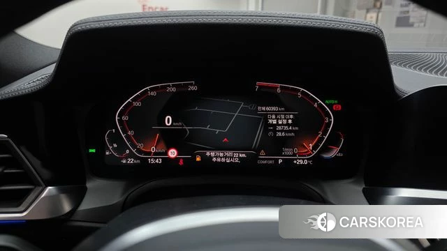 BMW 4 Series (G22) id 4636701 из Кореи 18