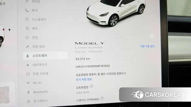 Tesla Model Y id 2960484 из Кореи 18