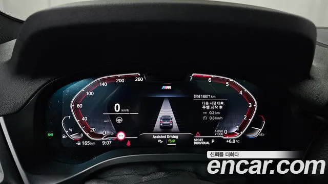 BMW X3 (G01) id 2553727 из Кореи 18