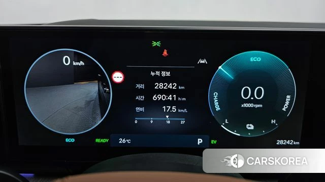 Hyundai Grandeur Hybrid (GN7) id 4623339 из Кореи 33