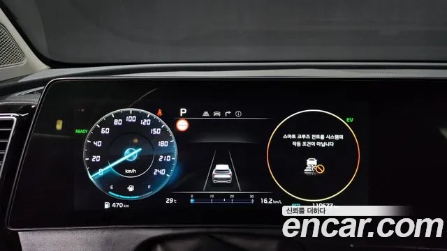 Kia Sportage 5th Generation Hybrid id 2926329 из Кореи 18