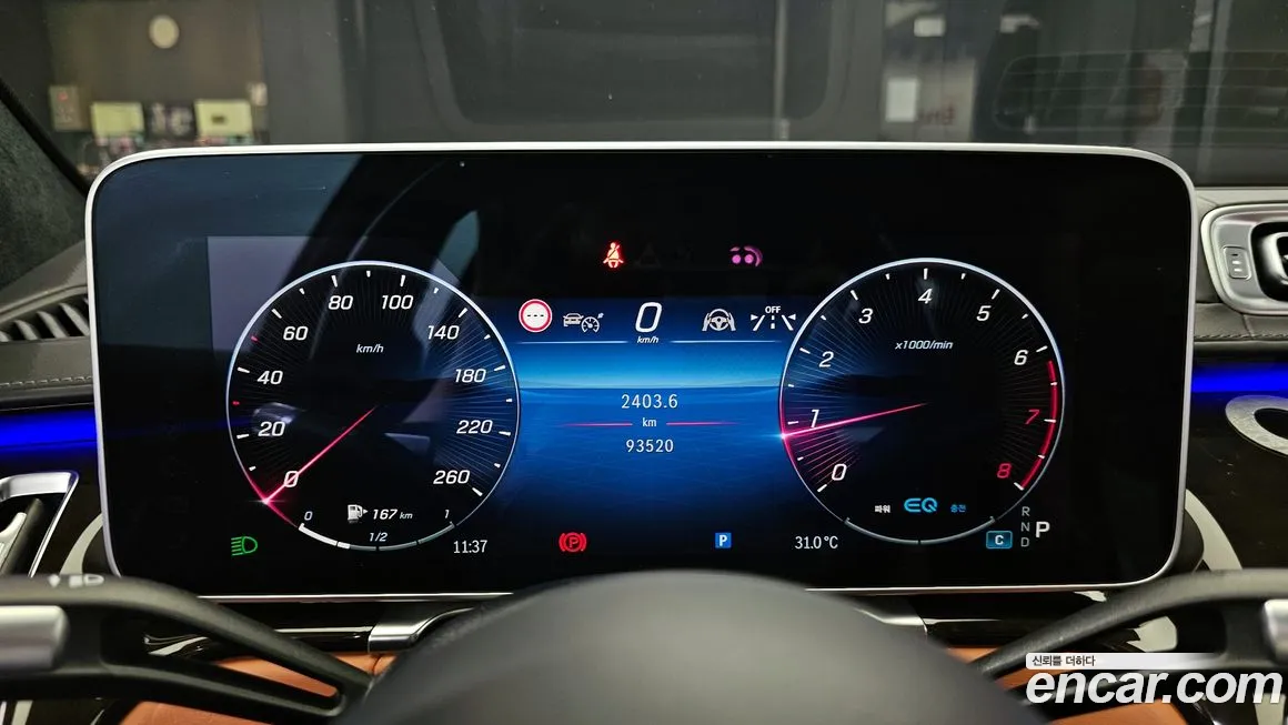 Mercedes-Benz S-Class W223 id 1617071 из Кореи 18