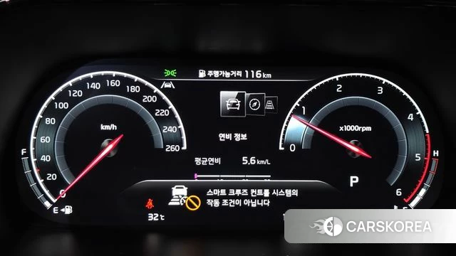Kia Mohave Master id 4579905 из Кореи 18