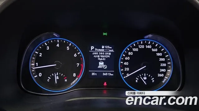 Hyundai Kona id 2922443 из Кореи 18