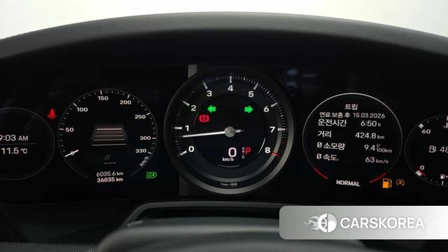 Porsche 911(992) id 3806933 из Кореи 18