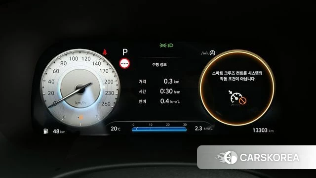 Hyundai The New Palisade id 4280906 из Кореи 18