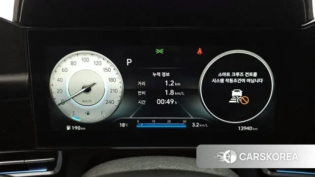 Hyundai Avante (CN7) id 3264408 из Кореи 18