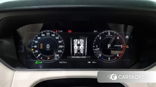 Land Rover Range Rover Velar id 3018835 из Кореи 18