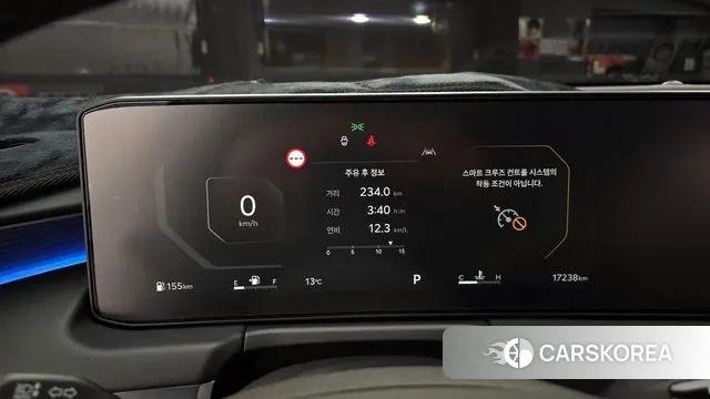 Kia The New K8 id 3457200 из Кореи 18