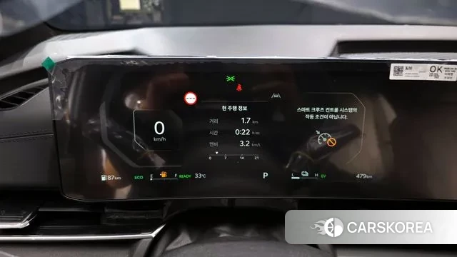 Kia The New Carnival 4th Generation id 3078890 из Кореи 18