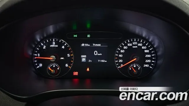 Kia The New Sorento id 2401865 из Кореи 18