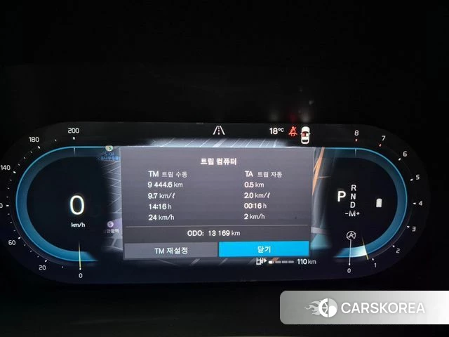 Volvo XC60 second Generation id 3903133 из Кореи 18