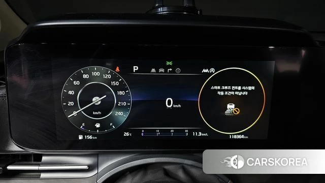Kia Carnival 4th generation id 4464504 из Кореи 28