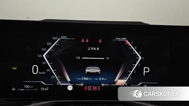 BMW 4 Series (G22) id 3549913 из Кореи 18