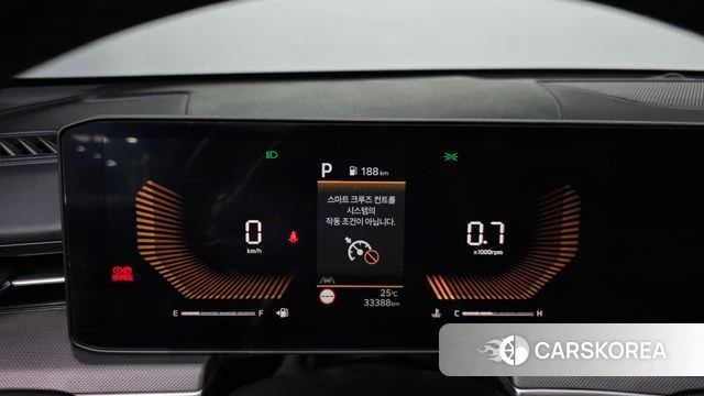 Kia The New K5 3rd generation id 4468335 из Кореи 29