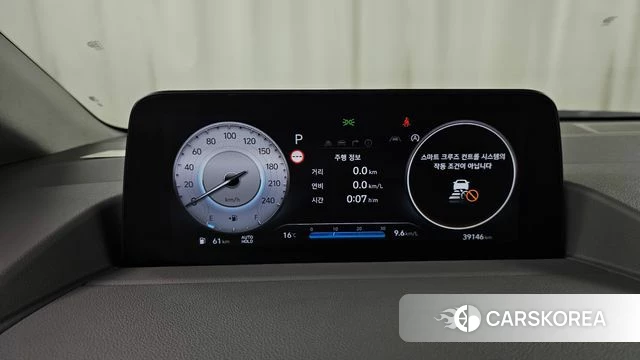 Hyundai Staria id 4178660 из Кореи 18