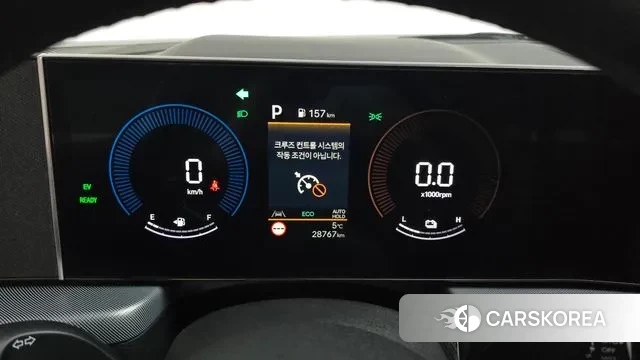 Hyundai Sonata D Edge Hybrid (DN8) id 3581092 из Кореи 18